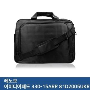 알티피아 티플러스 레노보 330-15ARR 81D2005UKR 노트북 가방