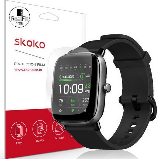 샤오미 어메이즈핏 GTS 2 MINI 리얼핏 액정보호필름 2매