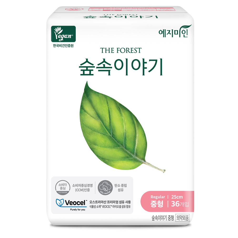 웰크론헬스케어 예지미인 숲속이야기 비오셀 중형 36개 (4팩(144개))