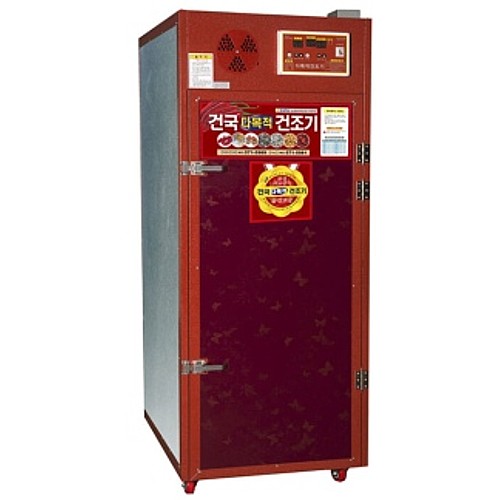건국건조기 다목적 고추건조기 KK-150_이미지