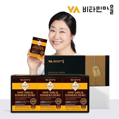  비타민마을 카무트 브랜드 밀 프리미엄 효소 100 골드 30포 3개입 세트 [1개]