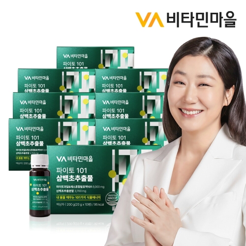 비타민마을 파이토 101 삼백초추출물 20g 10병 (8개)