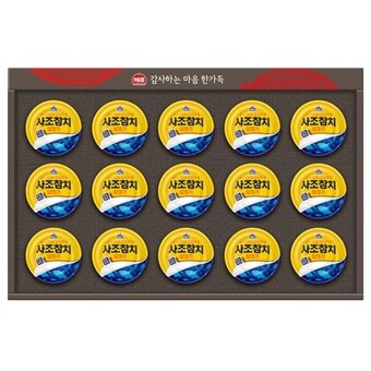 <b>사조</b>대림 살코기<b>참치</b> 1호
