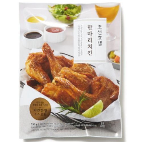 조선호텔앤리조트 조선호텔 한마리치킨 530g (1개)