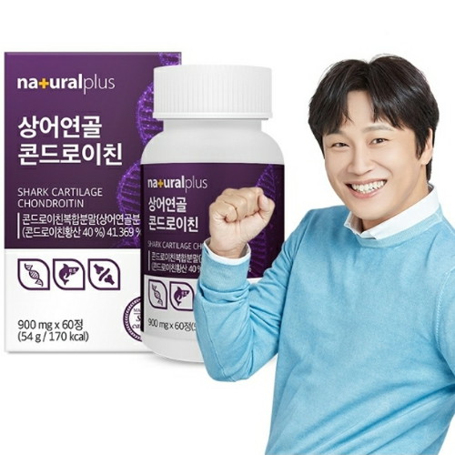 내츄럴플러스 상어연골 콘드로이친 60정 (1개)_이미지