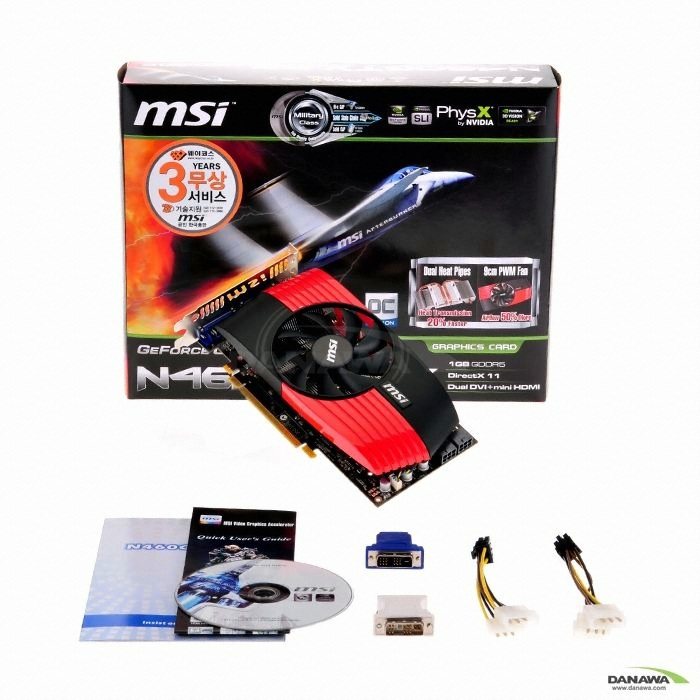 MSI 지포스 GTX460 N460GTX SE M2D1GD5 OC D5 1GB_이미지