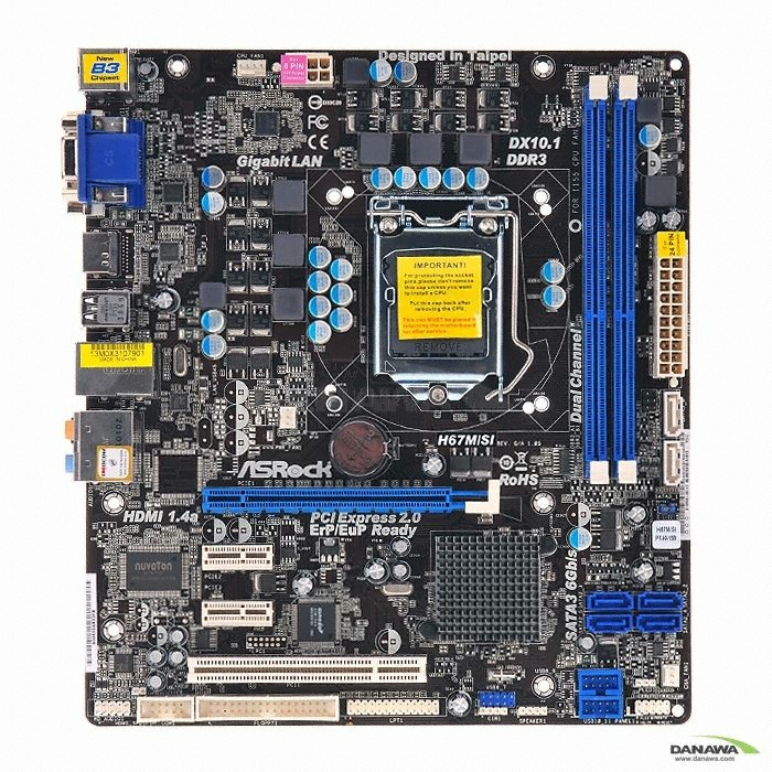 ASRock H67M-SI (B3) 디앤디컴 (벌크)_이미지
