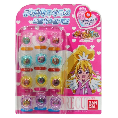 �ݴ��� ����ť�� ��������ť�� ť����� ��Ʈ �ο��ͽ��ݷ���