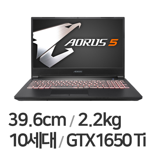 GIGABYTE AORUS 5 MB i5 E (SSD 256GB)