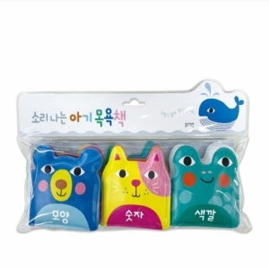 블루래빗 소리나는 아기 목욕책_이미지