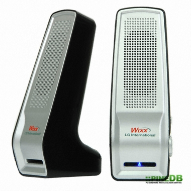 LGS-330
