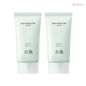 한율 어린쑥 수분진정 선크림 50ml (2개)_이미지