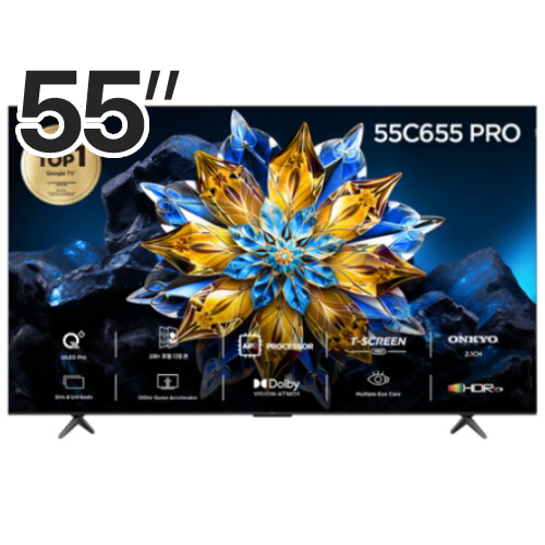 TCL 55C655 PRO (스탠드)_이미지