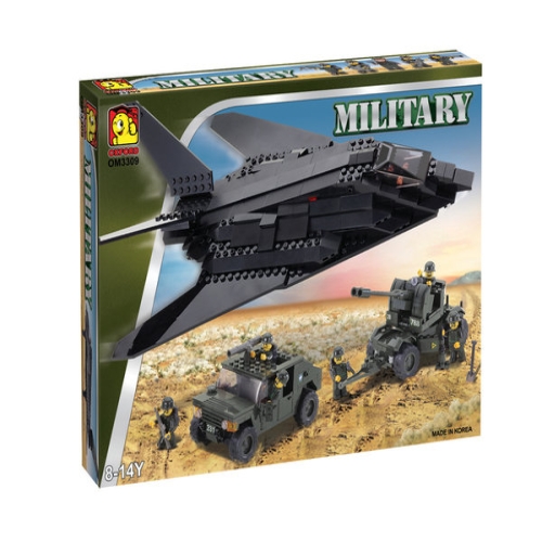 옥스포드 밀리터리 (OM3309)