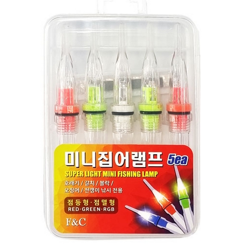 FF LED 슈퍼라이트 미니집어램프 세트이미지입니다. 누르면 해당 게시물로 새창이동합니다.