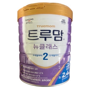 일동후디스 2024 NEW 트루맘 뉴클래스 슈퍼프리미엄 2단계 800g (4개)_이미지