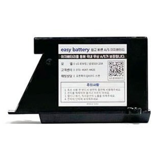 LG���� �κ�ŷ 2500mAh ��Ƭ�̿� ���͸�
