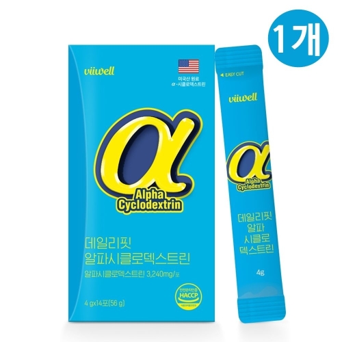 비웰 데일리핏 알파시클로덱스트린 4g 14포이미지입니다. 누르면 해당 게시물로 새창이동합니다.