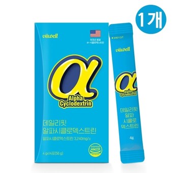 비웰 데일리핏 <b>알파</b>시클로덱스트린 4g 14포