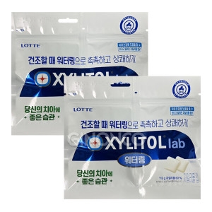 롯데제과 자일리톨 랩워터링 리필 115g (2개)_이미지
