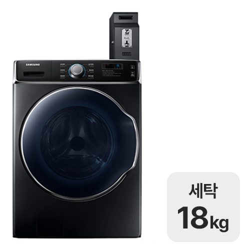 삼성전자 WF18A9100KVCO (사업자전용)