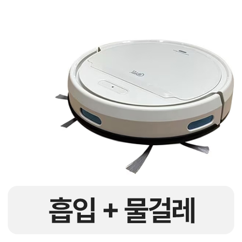 기펠 GFR-1121G