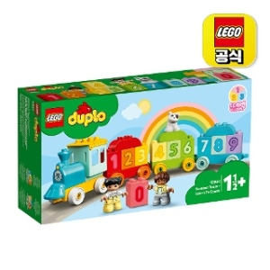 레고 듀플로 숫자 기차레고 (10954) (일반구매)_이미지