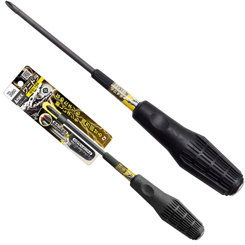 아넥스  비스브레이커 드라이버 3980 (6 x 100mm)