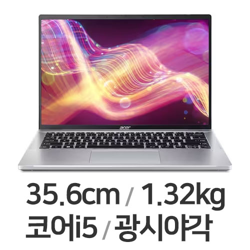 에이서 스위프트 GO 14 OLED SFG14-71-58F1 (SSD 512GB)