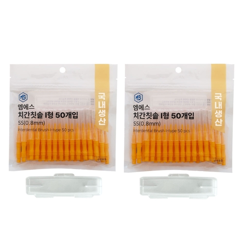 엠에스인터내셔널 I형 치간칫솔 SS 50p (2개)_이미지