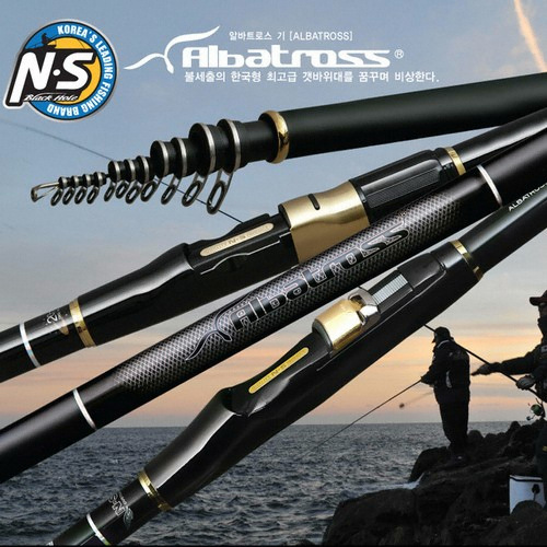 NS 블랙홀 알바트로스 기 (1-53)