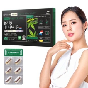 팔레오 닥터스노트 유기농 대마종자유 30캡슐이미지입니다. 누르면 해당 게시물로 새창이동합니다.