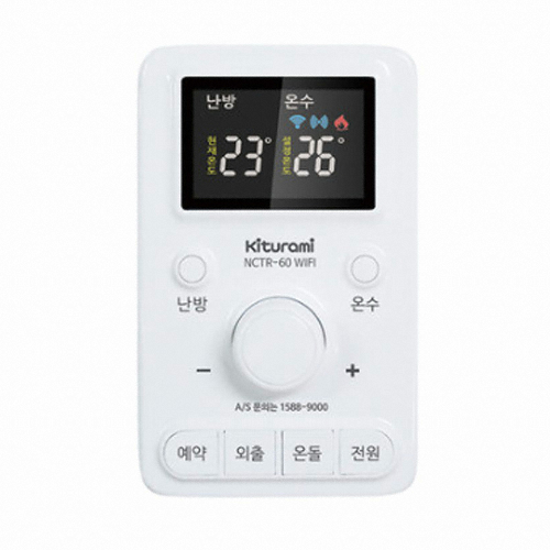 귀뚜라미 NCTR-60WIFI_이미지