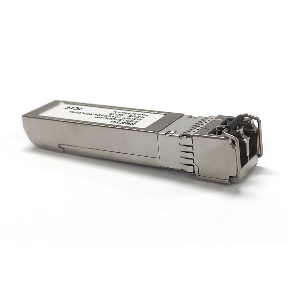 이지넷유비쿼터스 SFP205G-MM 광모듈_이미지