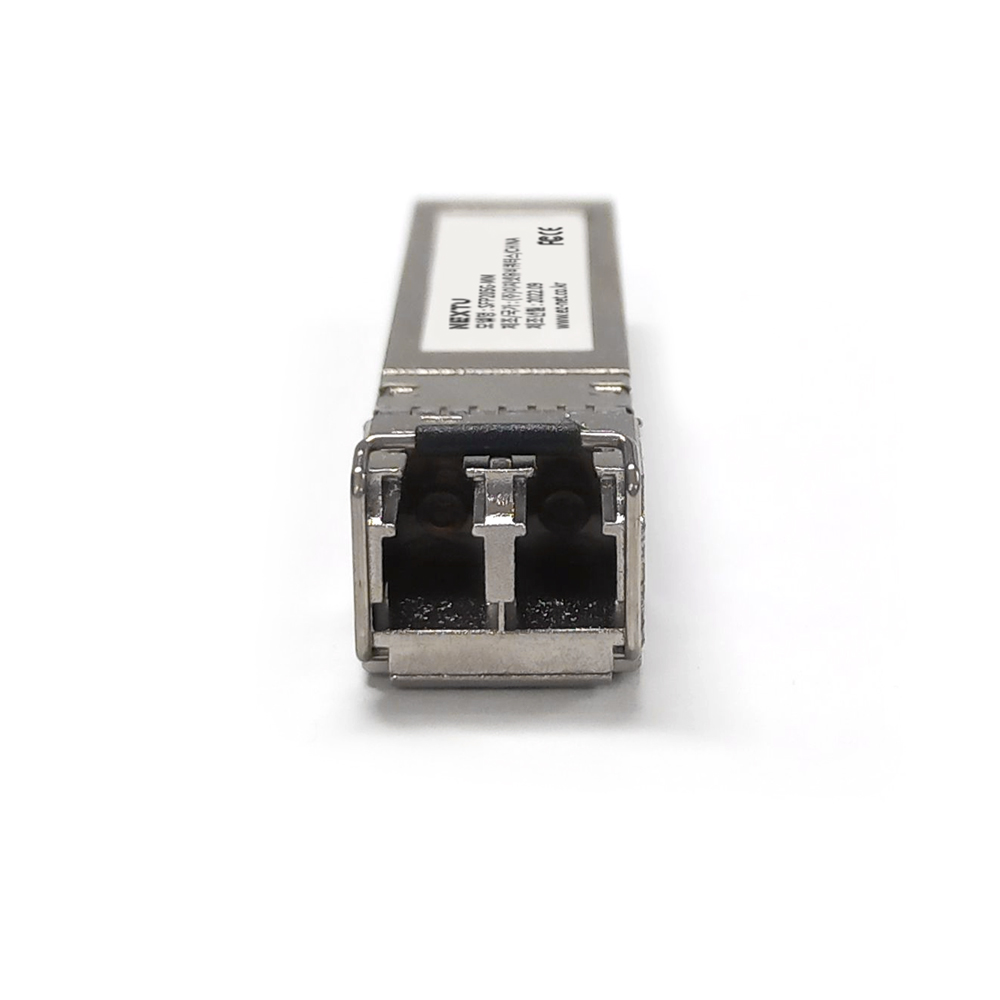 이지넷유비쿼터스 SFP205G-MM 광모듈_이미지