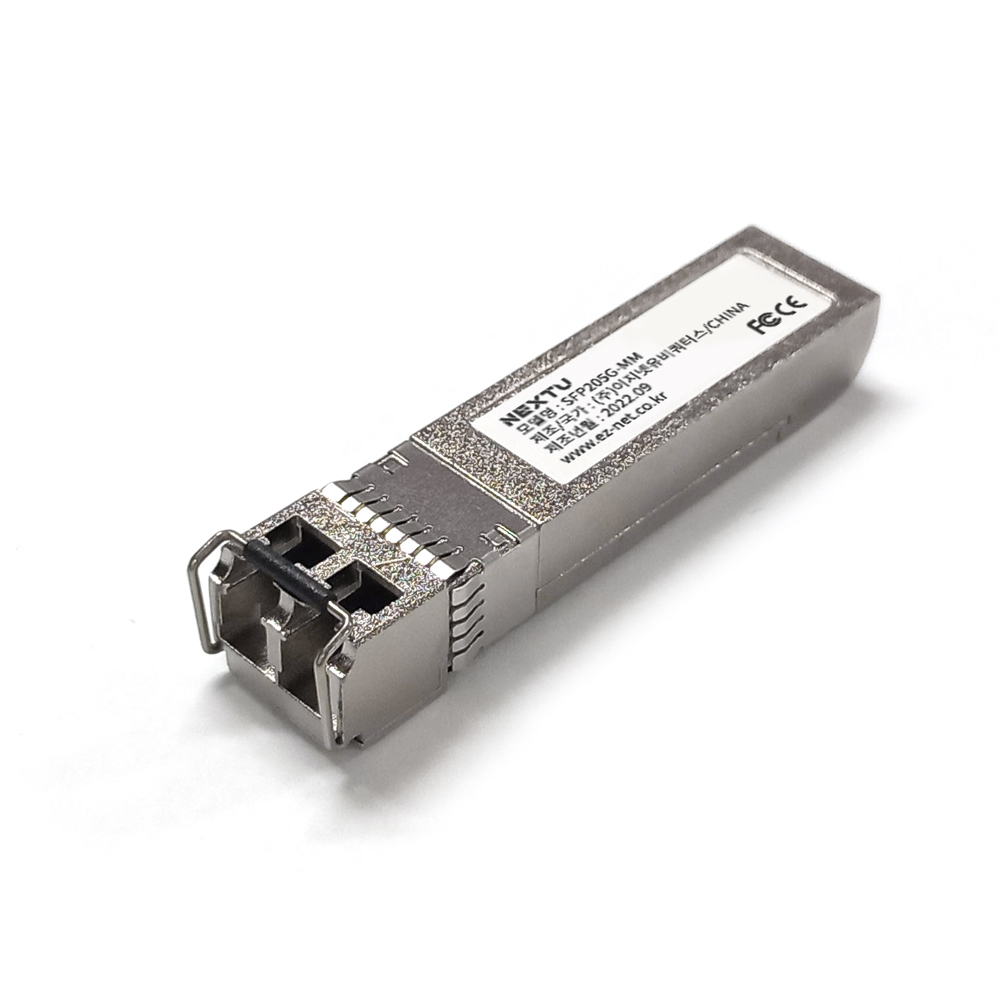이지넷유비쿼터스 SFP205G-MM 광모듈이미지입니다. 누르면 해당 게시물로 새창이동합니다.