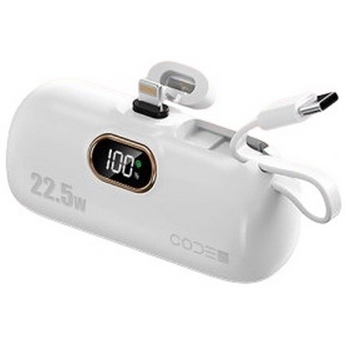 코드나인  22.5W 도킹형 보조배터리 5000mAh