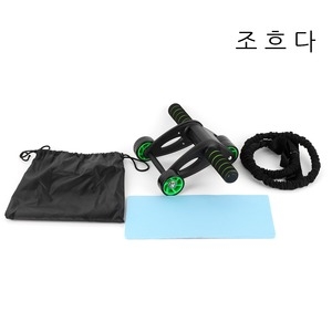  조흐다 4륜 AB 슬라이드