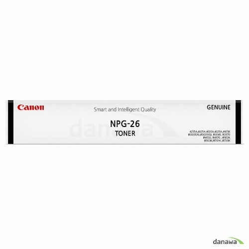 Canon 정품 NPG-26BK 검정