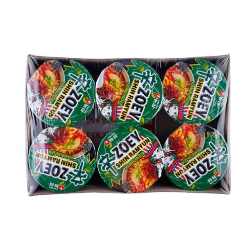 ��� �Ŷ�� �ܹ����� 65g