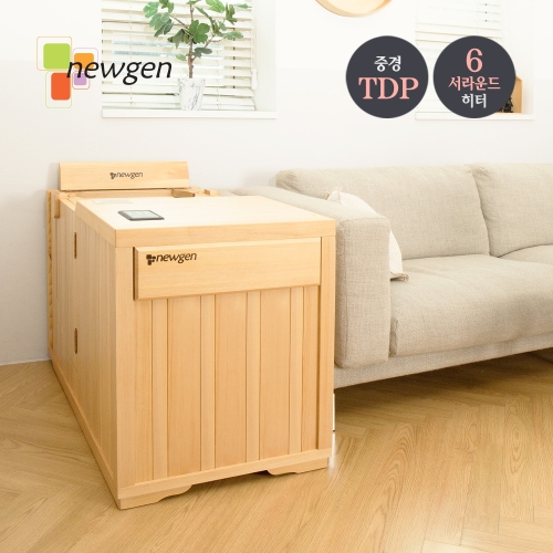 ������쳪 ���̶���Ʈ ���� �ݽſ��