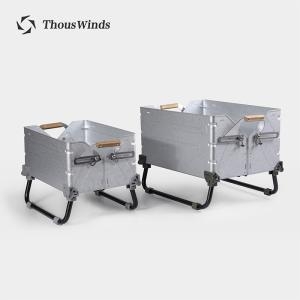 스노우피크 쉘프 컨테이너 50 (UG-055G)