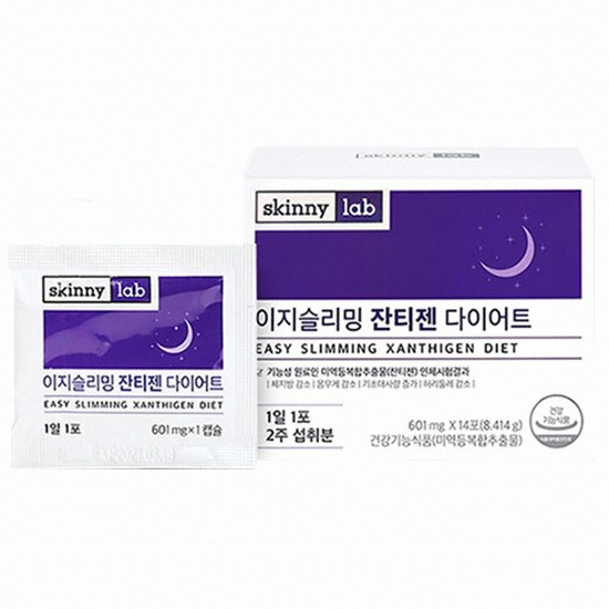 헬스밸런스 스키니랩 이지슬리밍 잔티젠 601mg 14포 (4개)