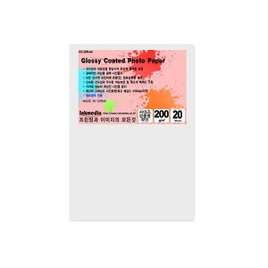 잉크젯 전용지 광택 200g A4