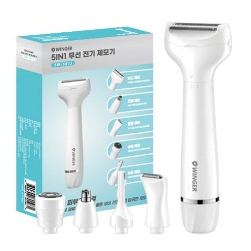 5in1 SW-501J
