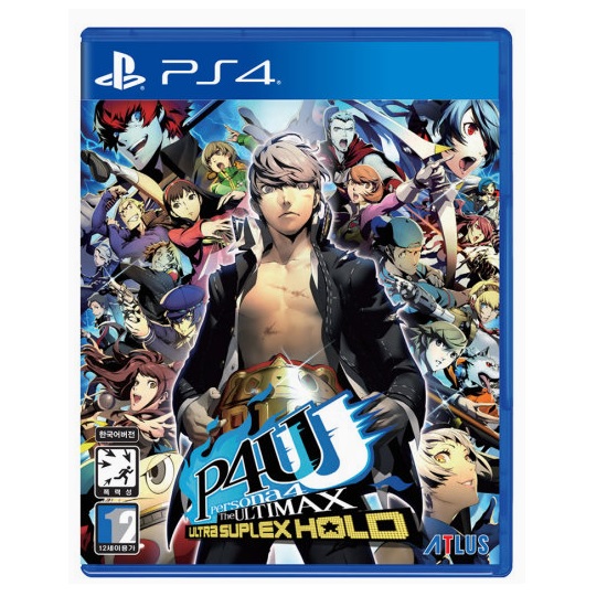 페르소나4 디 얼티맥스 울트라 수플렉스 홀드 - 리마스터드 한글판 PS4, 패키지디스크_이미지