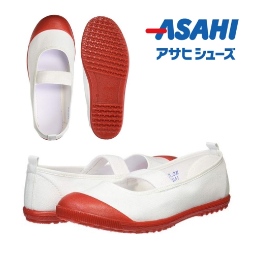 아사히 아사히 실내화 색깔실내화 일본 학교실내화
