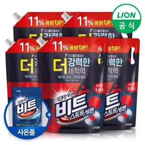 ���̿��ڸ��� ��Ʈ ��Ʈ�ռ��� �巳�� ���� 2.22L