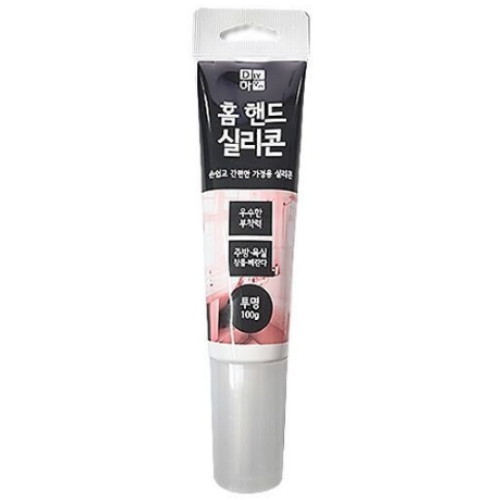 DIY하우스 홈 핸드 실리콘 100g
