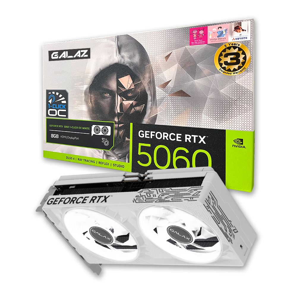 갤럭시 GALAZ 지포스 RTX 5060 WHITE OC D7 8GB